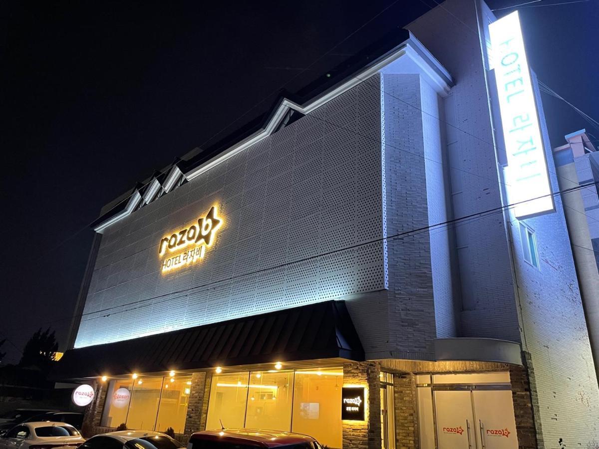 Hotel Razab Pohang Eksteriør bilde